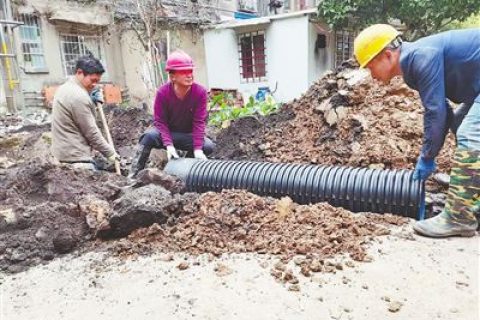 更換老舊小區(qū)地下管道 600余居民過上“清爽”生活