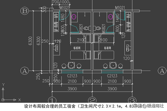 給排水、強(qiáng)弱電、采暖、消防等基本示圖講解