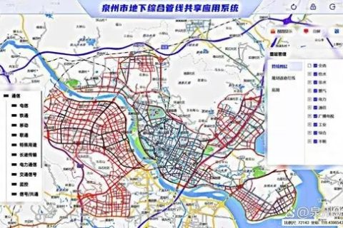 泉州市建設地下管網(wǎng)“一張圖” 助力城市精細化治理