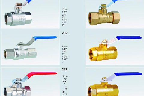 球閥的分類及特點(diǎn)